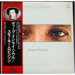 Smokey Robinson Deep In My Soul VINYL LP