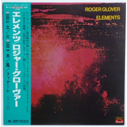 Roger Glover Elements VINYL LP