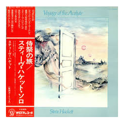 Steve Hackett Voyage Of The Acolyte VINYL LP - Stereo