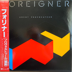 Foreigner Agent Provocateur VINYL LP - Stereo