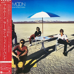 Buzzy Feiten Full Moon (5) Neil Larsen Full Moon VINYL LP