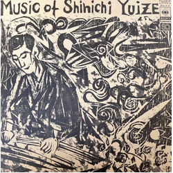 Shinichi Yuize 唯是震一の音楽《第二集》 - Music Of Shinichi Yuize Vol.Ⅱ VINYL LP - Quadraphonic