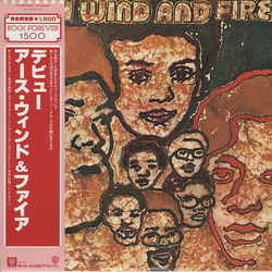 Earth Wind & Fire Earth, Wind & Fire VINYL LP - Limited Edition Reissue