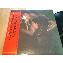 Isaac Hayes Movement Disco Connection VINYL LP - Stereo