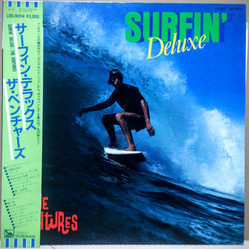 The Ventures Surfin' Deluxe VINYL LP - Compilation