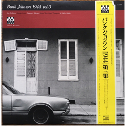 Bunk Johnson And His New Orleans Band Bunk Johnson 1944 Vol. 3 VINYL LP - Compilation Mono