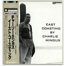 Charles Mingus East Coasting VINYL LP - Mono Reissue