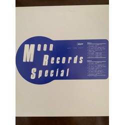Various Moon Records Special VINYL LP - Compilation Promo
