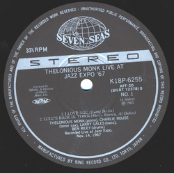 Thelonious Monk Live At Jazz Expo '67 VINYL LP - Reissue