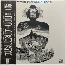 Flower Travellin' Band Satori VINYL LP - Reissue Repress