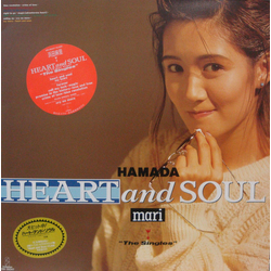 Mari Hamada (2) Heart And Soul The Singles VINYL LP - Compilation
