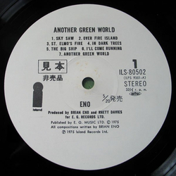 Brian Eno Another Green World VINYL LP - Promo