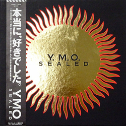 Yellow Magic Orchestra Sealed VINYL LP - Compilation Limited Edition Numbered