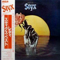 Styx Best Of Styx VINYL LP - Compilation Reissue Stereo