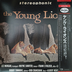 The Young Lions (7) The Young Lions VINYL LP - Remastered Stereo