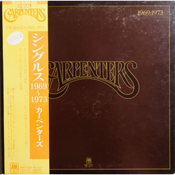 Carpenters The Singles 1969-1973 VINYL LP - Compilation Reissue Stereo