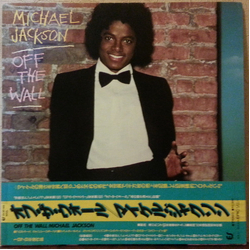 Michael Jackson Off The Wall VINYL LP