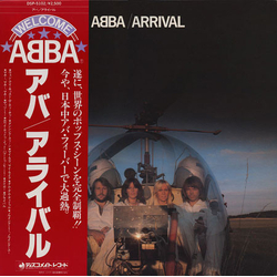ABBA ABBA Arrival = アライバル VINYL LP - Reissue