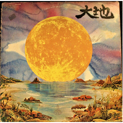 Kitaro Daichi VINYL LP - Stereo Japan