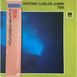Antonio Carlos Jobim Tide VINYL LP