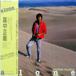 Masayoshi Takanaka Masayoshi Takanaka Alone VINYL LP - 45 RPM Limited Edition Single Sided Stereo Stereo
