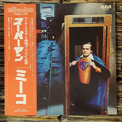 Meco Monardo Superman And Other Galactic Heroes VINYL LP - Stereo