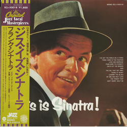 Frank Sinatra This Is Sinatra! VINYL LP - Compilation Mono Promo Reissue