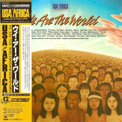 Usa For Africa We Are The World VINYL 12" - 45 RPM Single Special Edition