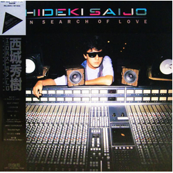 Hideki Saijo In Search of Love VINYL LP - Compilation