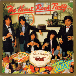 Twist (20) The Heart Rock Party VINYL LP - Stereo Japan