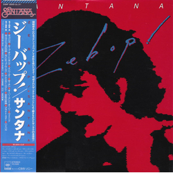 Santana Zebop! VINYL LP