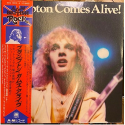 Peter Frampton Frampton Comes Alive! VINYL LP