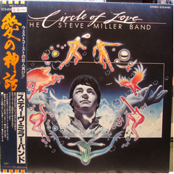 Steve Miller Band Circle Of Love VINYL LP - Promo