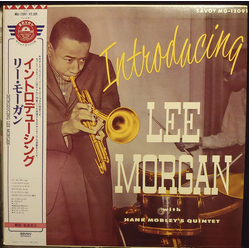Lee Morgan The Hank Mobley Quintet Introducing Lee Morgan VINYL LP - Mono