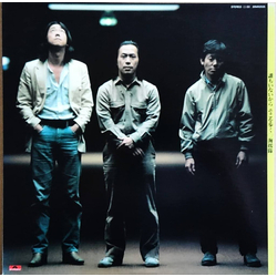 海援隊 誰もいないからそこを歩く VINYL LP