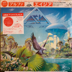 Asia (2) Alpha VINYL LP - Stereo