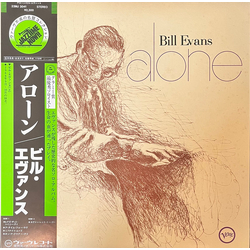 Bill Evans Alone VINYL LP - Reissue Stereo