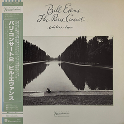 Bill Evans The Paris Concert (Edition Two) VINYL LP