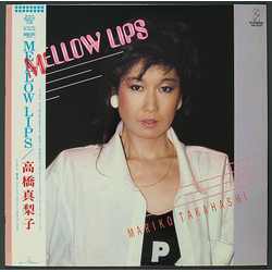 Mariko Takahashi Mellow Lips VINYL LP - Stereo