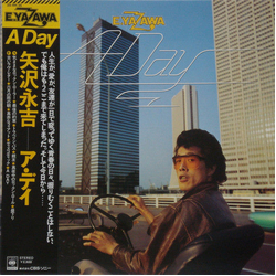 Eikichi Yazawa A Day VINYL LP Japan