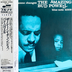 Bud Powell The Scene Changes, Vol. 5 VINYL LP - Limited Edition Stereo