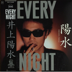 Yosui Inoue Yosui Inoue Every Night VINYL LP - Stereo