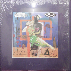 Hiro Tsunoda Do You Know VINYL 12" - 33 ⅓ RPM Single