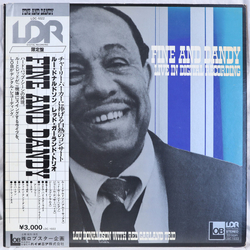 Lou Donaldson The Red Garland Trio Fine And Dandy Live In Digital Recording VINYL LP - Stereo