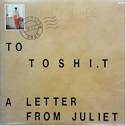 Toshihiko Tahara ジュリエットからの手紙 (A Letter From Juliet) VINYL LP - Stereo