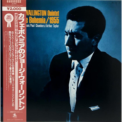 George Wallington Quintet Live! At Cafe Bohemia/1955 VINYL LP - Mono Reissue