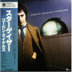 Gordon Michaels Stargazer VINYL LP