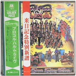 Procol Harum Live VINYL LP Japan