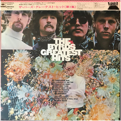 The Byrds The Byrds Greatest Hits VINYL LP - Compilation Stereo