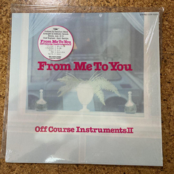 Off Course From Me To You Off Course Instruments II VINYL LP - Compilation